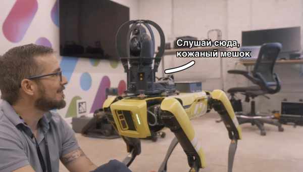 Роботы Boston Dynamics станут помогать престарелым
