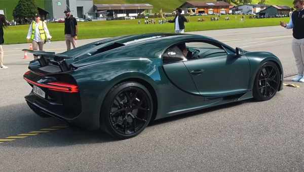 Bugatti закрывает Veyron и готовит его 1500-сильного наследника