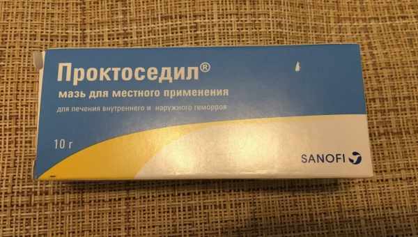 Лечение послеродового геморроя при грудном вскармливании: свечи и мази, разрешенные в период лактации