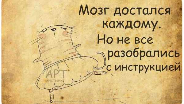 «Мозги я ей свои не подарю, у самой мало»: Дана Борисова пожаловалась на дочь