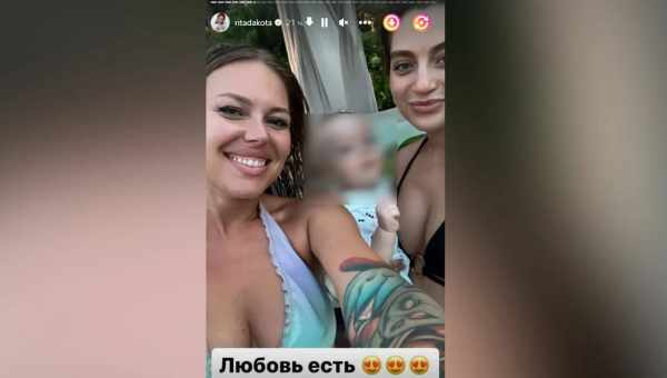 «Идеальное свидание!»: Рита Дакота снялась в объятиях возлюбленного на Бали