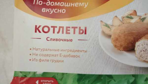 Куриные котлеты "Петелинка"