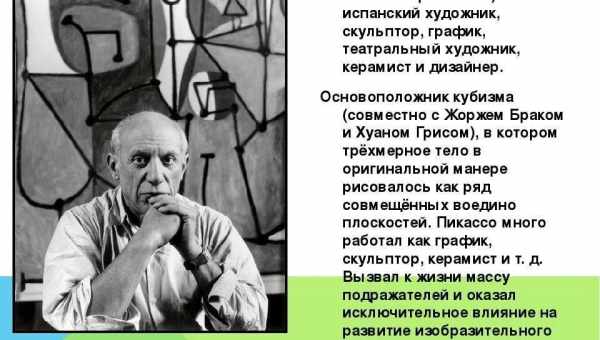 Девочка «словно с картины Пикассо» живет несмотря на диагнозы и прогнозы врачей