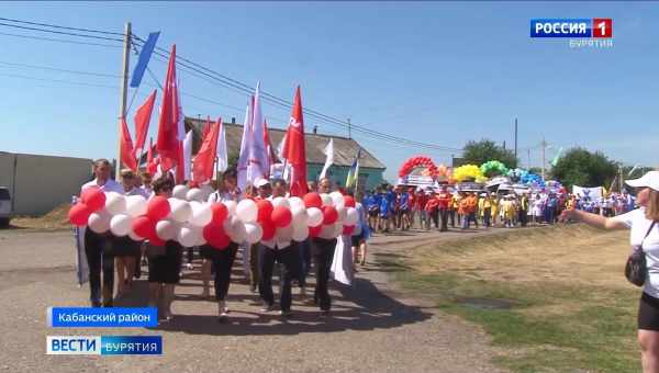 О встречах с русалками в Кабанском районе Бурятии