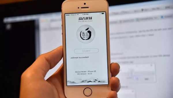 Команда Pangu продемонстрировала джейлбрейк iOS 10.3.1