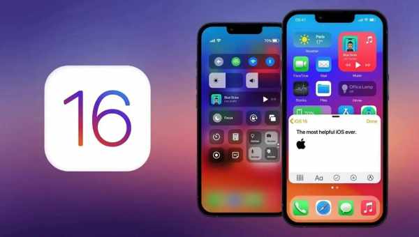 Apple перестала подписывать iOS 12.3-12.3.2, откат с iOS 12.4 невозможен