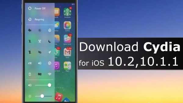 Твики Cydia для 32-битных устройств, совместимые с iOS 10.3.3