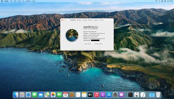 Как установить macOS 11 Big Sur beta уже сейчас без аккаунта разработчика