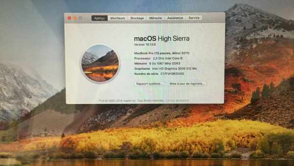 Как откатиться с macOS High Sierra с помощью Time Machine