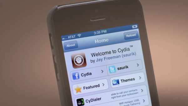 Список репозиториев Cydia