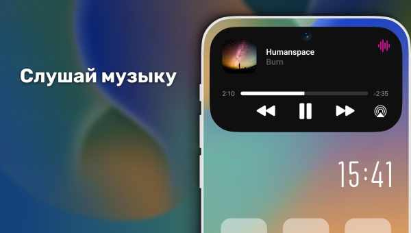 Джейлбрейк Unc0ver теперь поддерживает устройства A12 и A13 с iOS 14.6-14.8