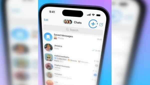 В новой версии Telegram можно вести видеотрансляции