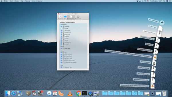 Как открывать файлы из Dropbox в Finder на Mac