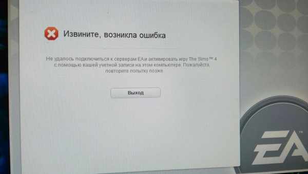 Как настроить прокси-сервер на iPhone и iPad iOS позволяет настроить проксирование, чтобы все сетевые запросы от вашего устройства проходили через прокси-сервер. Это обычно используется в компьютерных сетях школ или предприятий, но также может применяться