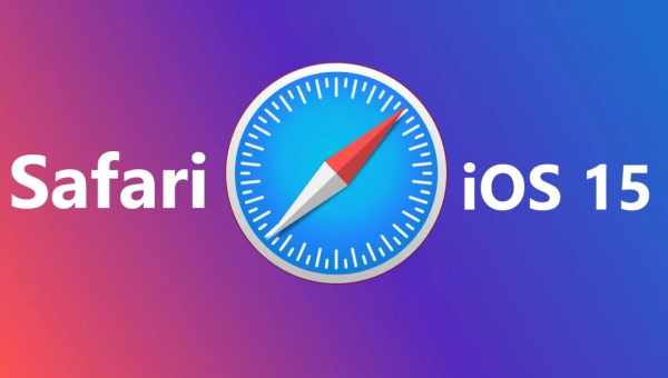 Как открыть полную версию сайта в Safari на iPhone