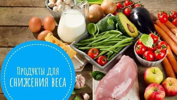 Само худеет! 6 продуктов, которые сжигают калории