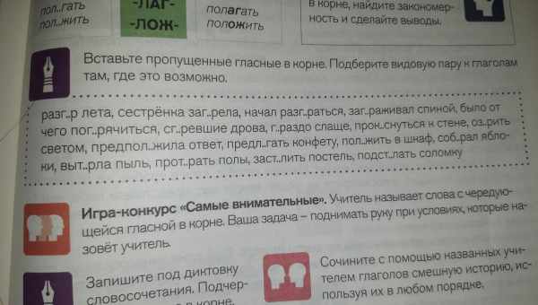 Готовность номер один: что нужно обязательно проверить перед родами