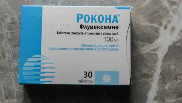 Носи их с собой: 5 камней-антидепрессантов, которые помогут успокоиться