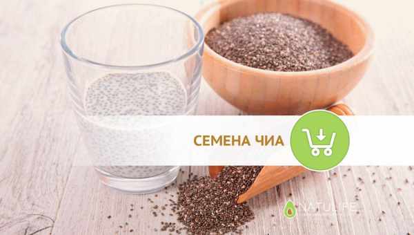 Никаких семян чиа: 7 суперфудов, которые точно есть на твоей кухне