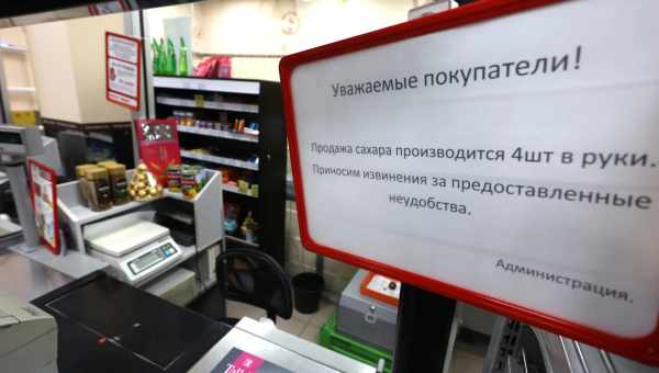 Чилийский закон о запрете продажи вредных продуктов снизил потребление сахара в стране