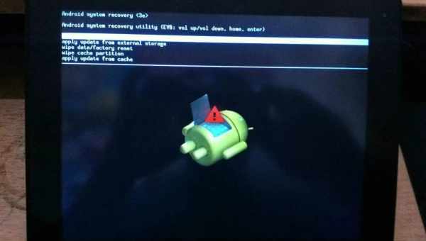 "Что делать, если планшет выдает ошибки приложений