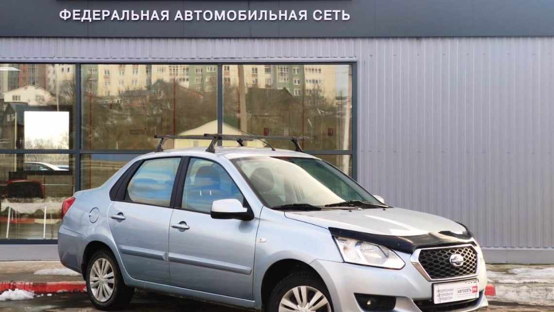 Автосеть: Машины в чате