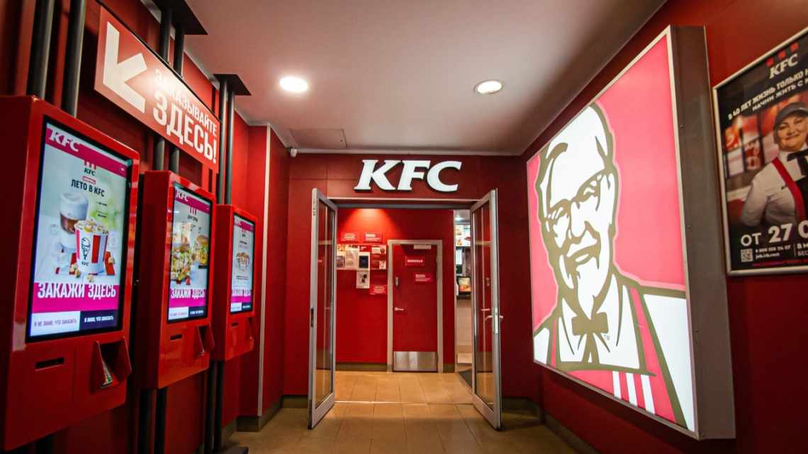 В одном из ресторанов KFC появится «курица» на растительной основе