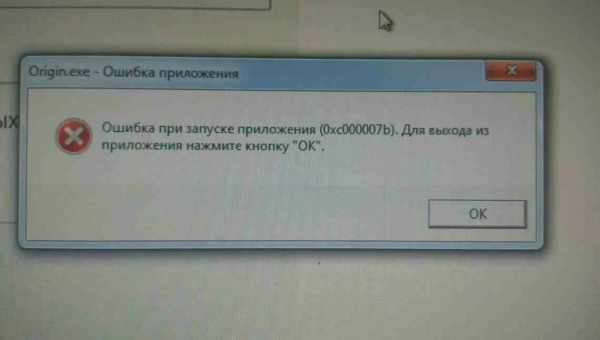 При подключении сетевого принтера ошибка 0x00000006