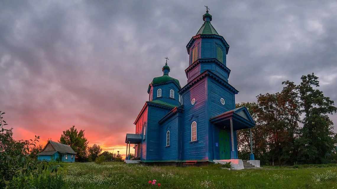 Житомирская область