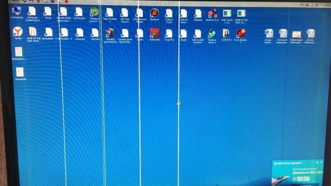 На мониторе появились горизонтальные полосы что делать