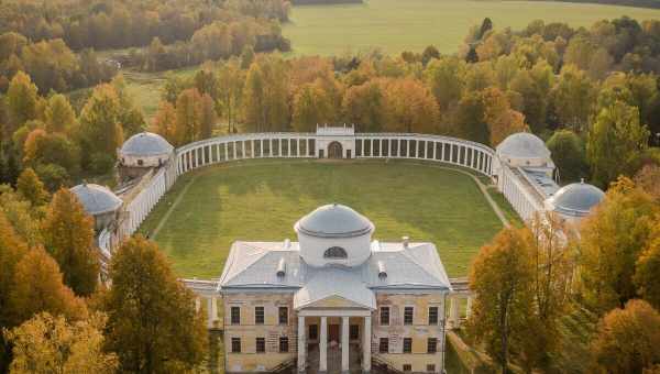 Фарумская усадьба