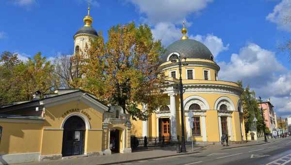 Церковь иконы Божией Матери «Всех Скорбящих Радость»