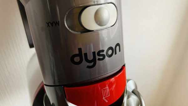 "Бренд Dyson: чья фирма, кто страна-производитель, история