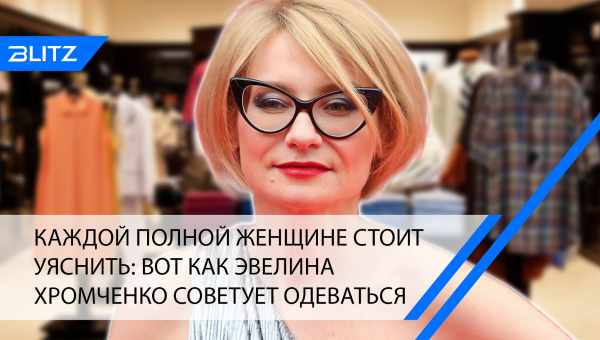 Эвелина Хромченко, Алиса Рубан и другие гости нордического вечера Nespresso