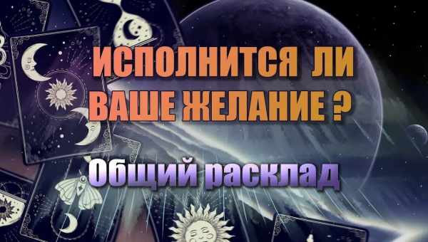 Сбудется ли предсказание Хокинга? Насколько реальны сценарии конца света?