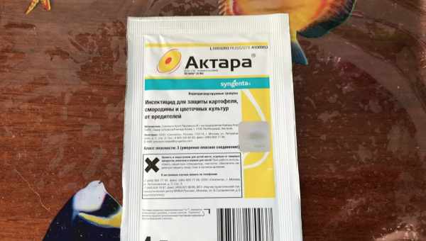 Инсектицид «Актара»: инструкция по применению для разных растений