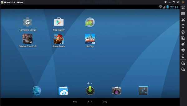 BlueStacks приносить програми Android на ваш комп'ютер з Windows