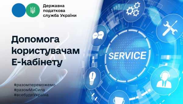 8 найкращих програм і сервісів для відстеження місця розташування мобільного телефону [iOS, Android, WP7 та інші]